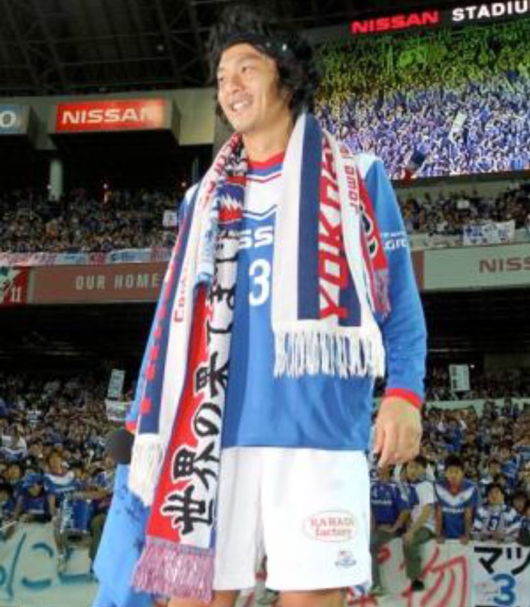 松田直樹＃生誕40年 - posfie