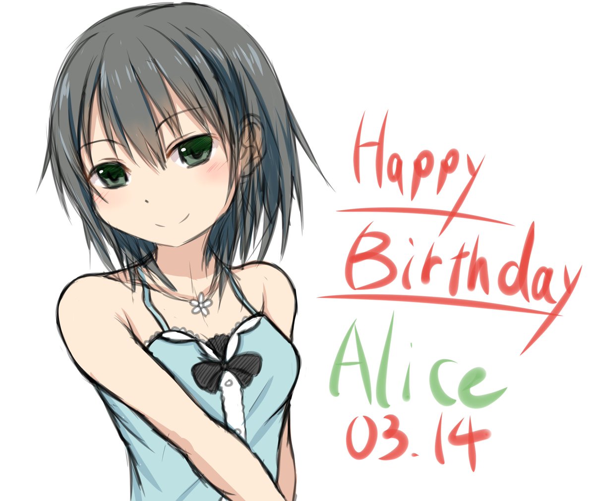 週末寝太郎 ホワイトデーじゃねぇ ありすさんのお誕生日だるぉ ものべの 有島ありす生誕祭