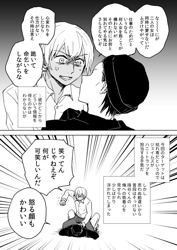 おか フィーリング で付けたわりに気に入ってるサクル名なんでうれしいです あっ今無配のサンプル拝見してwordartっぽいタイトルといらすとやにもうかなり持ってかれたんですけど笑ったらいいのか勃起したらいいのかよくわかりません Web公開楽しみにし おか フィーリング で付けたわりに気に入ってるサクル名なんでうれしいです あっ今無配のサンプル拝見してwordartっぽいタイトルといらすとやにもうかなり持ってかれたんですけど笑ったらいいのか勃起したらいいのかよくわかりません Web公開楽しみにし