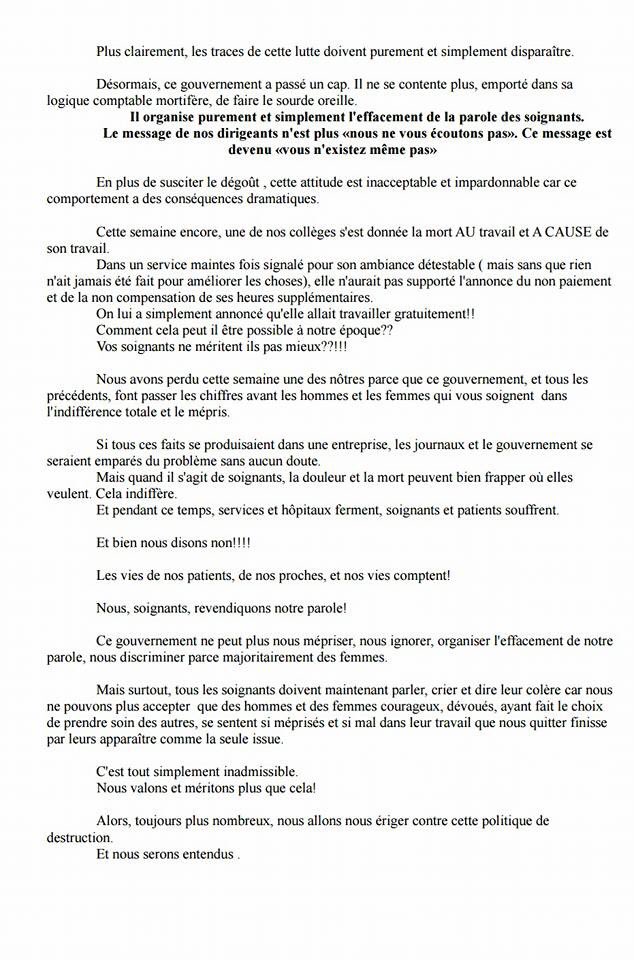 Quand le GVT discrimine,ment et manipule les chiffres de la contestation des soignants #iadeenlutte
