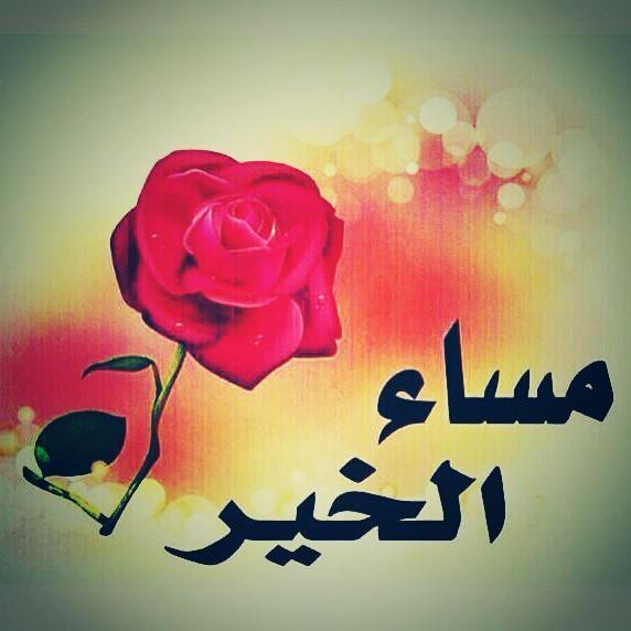 #بعزنا_محد_يهزنا
#قروب_ذبحني_الشوق
#جنة_الصحبه_للدعم