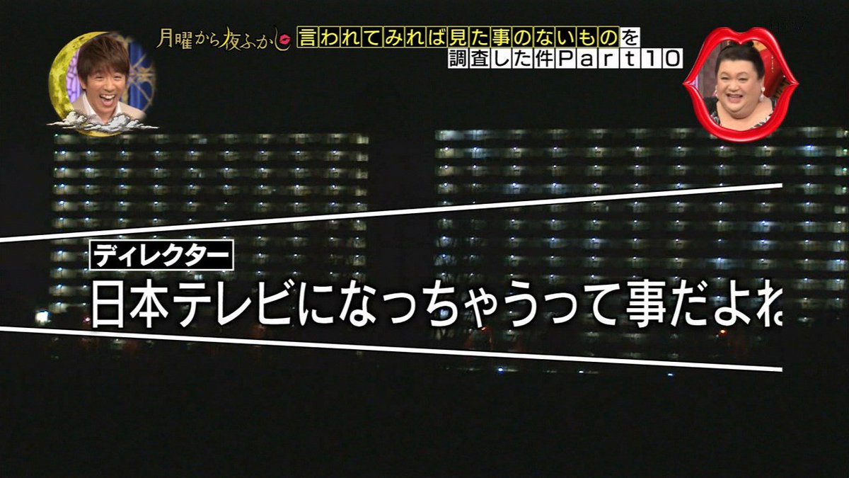 Twitter पर Mg1 完全にこち亀の視聴率操作回じゃん Twitter पर Mg1 完全にこち亀の視聴率操作回じゃん