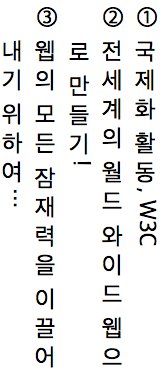 MultlingualWeb Netwk tweet media