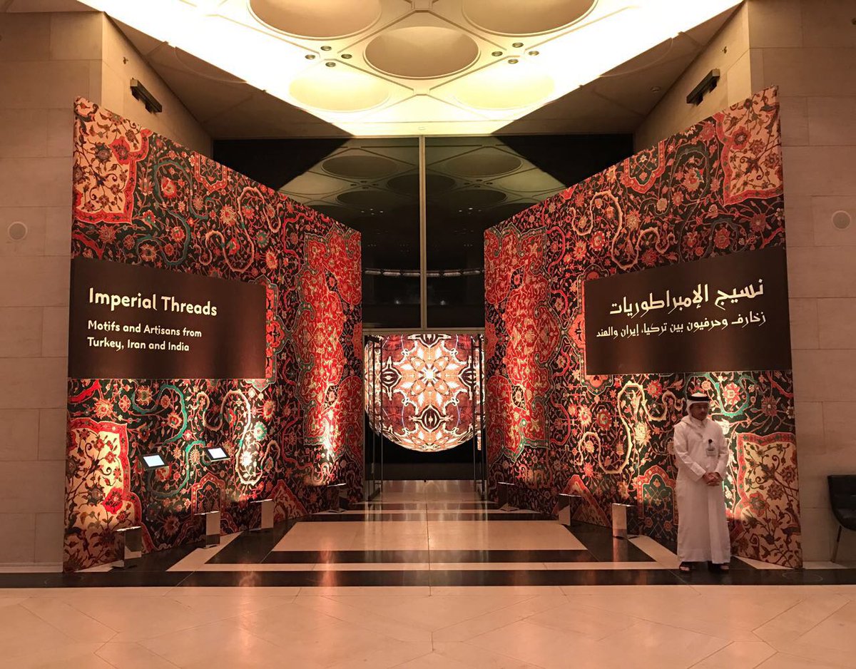 MIAQatar's tweet image. #ImperialThreads: Motifs and Artisans from Turkey, Iran and India will run @MIAQatar from 15/03 – 04/11