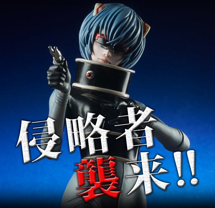 EVANGELION STORE(エヴァンゲリオンストア) on X: EVANGELION STORE(エヴァンゲリオンストア) on X: