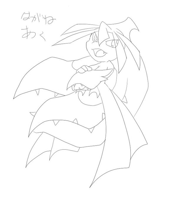 ディ Deeeen555 17年03月 Twilog