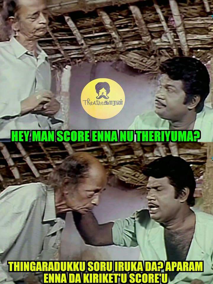 You may not want to act like yu are socially responsible but at least for the sake  of "soru". Support #tnfarmers 
#TNFarmersProtestinDelhi