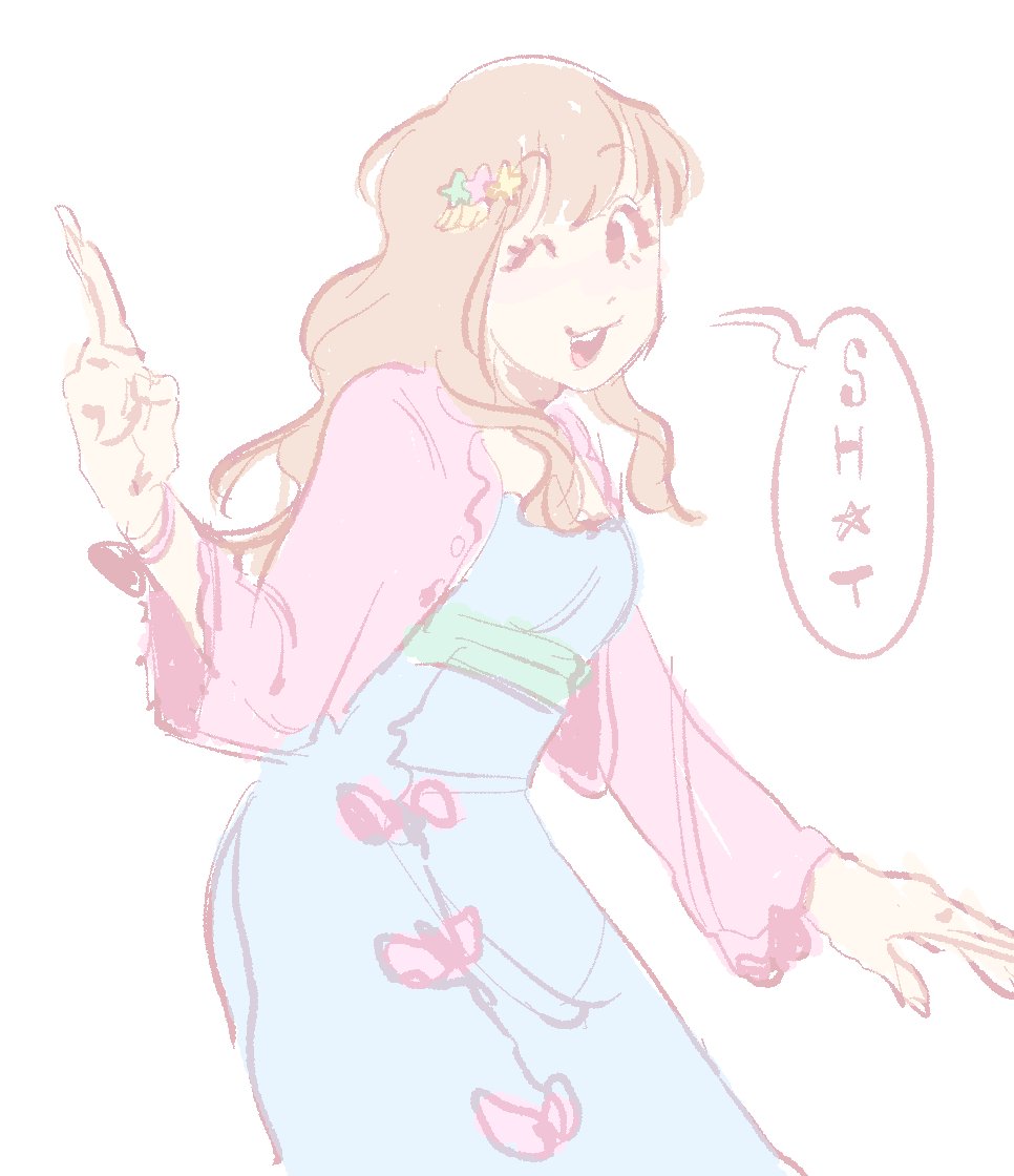 let anzu say fuck 