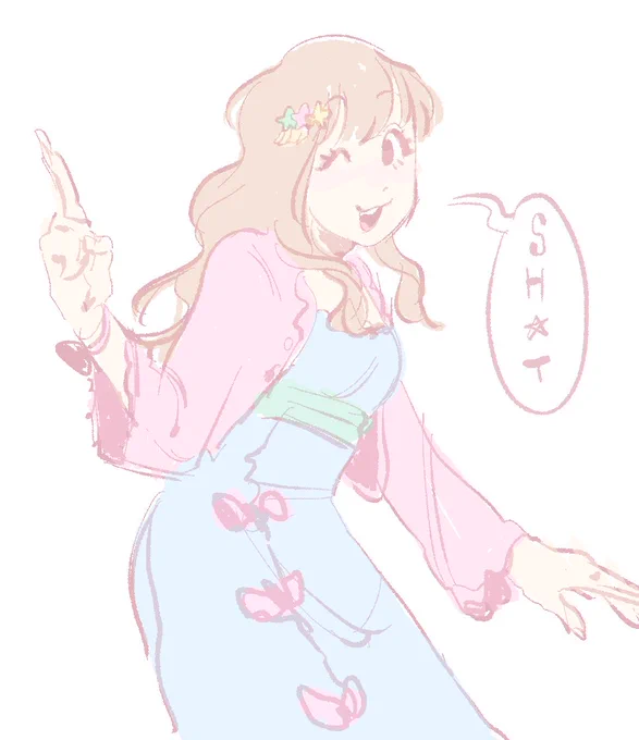 let anzu say fuck 