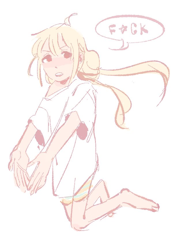 let anzu say fuck 