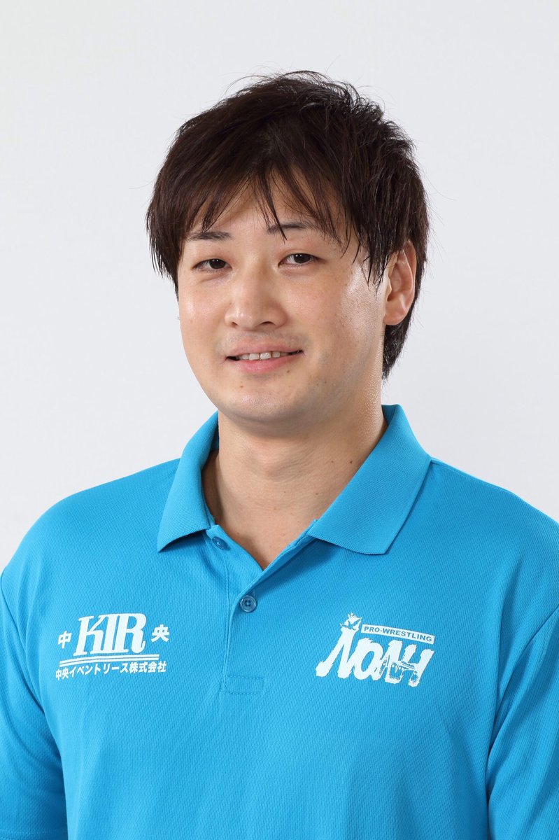うまい肉と麺の店 ヨネ家 Ar Twitter 本日は 聡子の日 聡子の部屋 のゲストは プロレスリング ノアの中山真一レフェリー 22時時から生配信 聡子さんと中山レフェリーの楽しいトークを是非 ご覧下さいロイ T Co Czfosna4jv T Co うまい肉と麺の店 ヨネ家 Ar Twitter 本日は 聡子の日 聡子の部屋 のゲストは プロレスリング ノアの中山真一レフェリー 22時時から生配信 聡子さんと中山レフェリーの楽しいトークを是非 ご覧下さいロイ T Co Czfosna4jv T Co