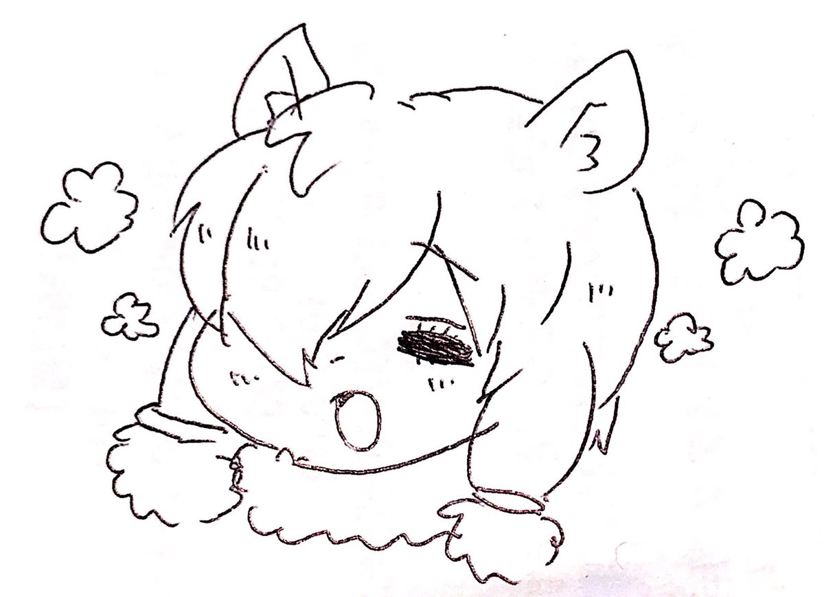 ふわぁ〜〜 