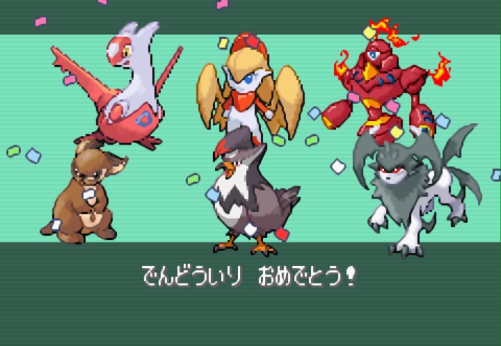 しぐの クリア報告 ポケットモンスターアルタイルをクリアしました 改造ポケモンにしては難易度が高過ぎないのでwikiを見ずに最後までプレイできました 点字を覚えるきっかけにもなり 思い出深いゲームとなりそうです クリア時のプレイ時間は1