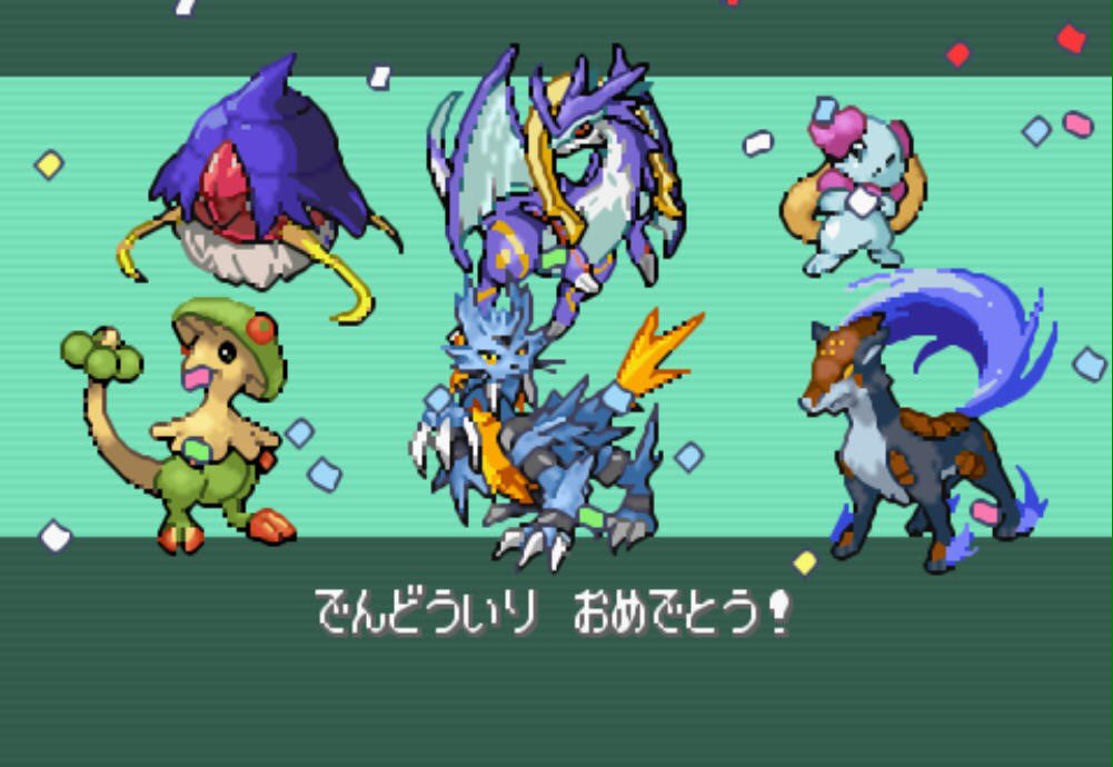 しぐの クリア報告 ポケットモンスターアルタイルをクリアしました 改造ポケモンにしては難易度が高過ぎないのでwikiを見ずに最後までプレイできました 点字を覚えるきっかけにもなり 思い出深いゲームとなりそうです クリア時のプレイ時間は1