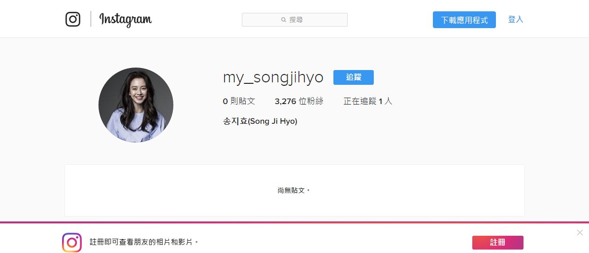 gapiplus's tweet image. [Info] #SongJiHyo official Instagram instagram.com/my_songjihyo
MY Company Announcement instagram.com/p/BSKjF75gTrU
#송지효 
Plz beware of fake accs