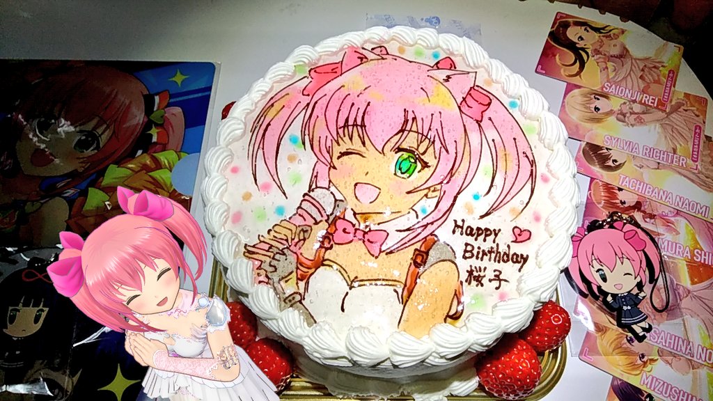 ここあ Lapis Rapid Twitter