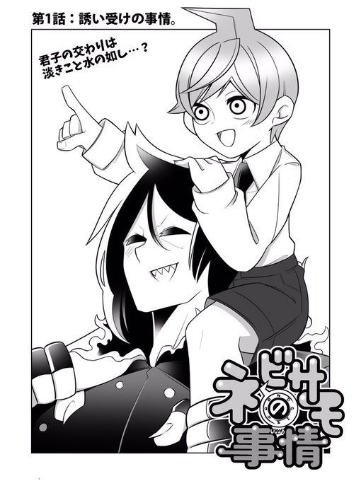 いちひいさくもさん の最近のツイート 7 Whotwi グラフィカルtwitter分析