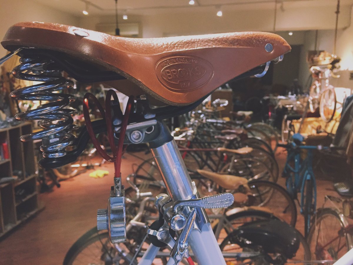 brooks bike parts