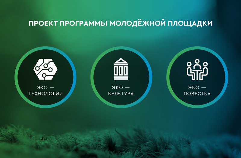 Приём заявок на участие в <a href="/Pokolenie2030/">Поколение–2030</a> на <a href="/krasnoforum/">КЭФ 2020</a> закончится через два дня! Кликай сюда:pokolenie-2030.ru
#Поколение2030 #КЭФ2017