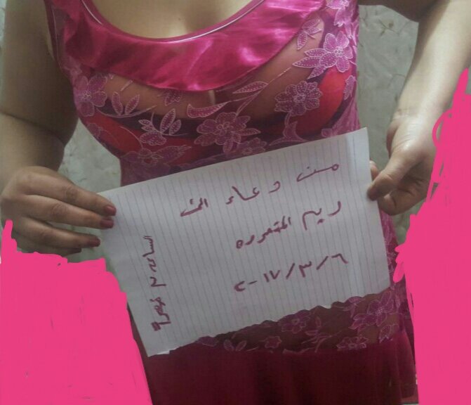 مشتاقتلكم متابعينا