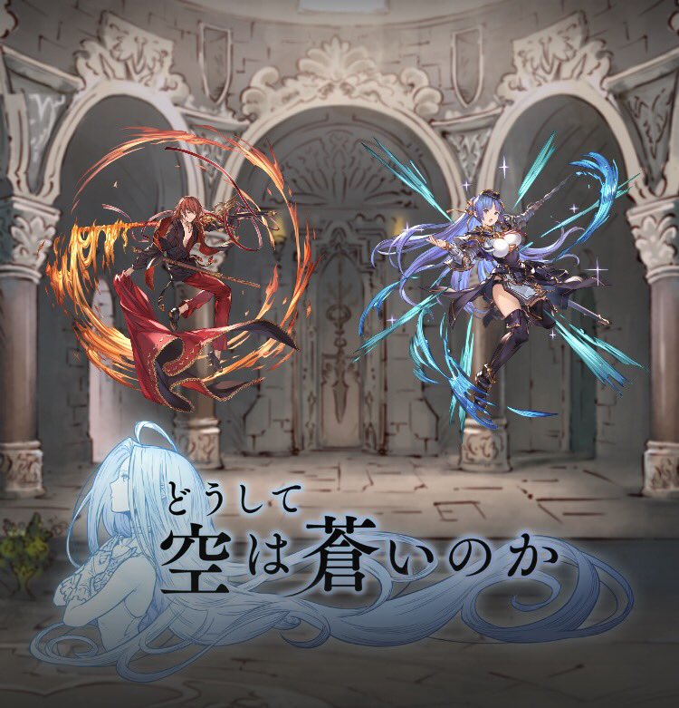 たまご ᕦノ Pa Twitter グラパス 四十肩 寝起きドッキリ マルバツクイズ