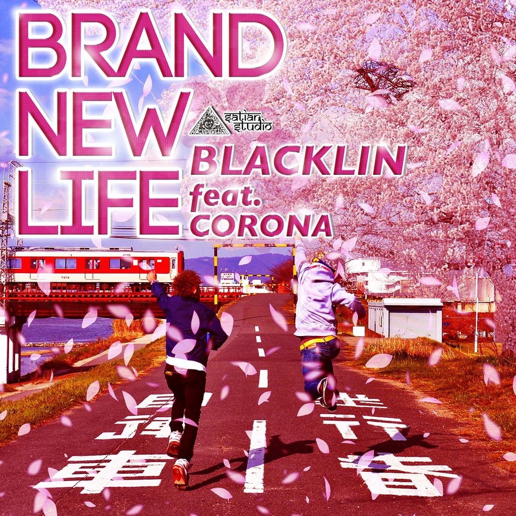 blacklin61's tweet photo. 花粉も吹っ飛ぶ歌🌪️

４月５日（水）

配信スタート！

BRAND NEW LIFE feat.CORONA / BLACKLIN

#SATIANSTUDIO
#ブランニューライフ https://t.co/udLBW5dLrP