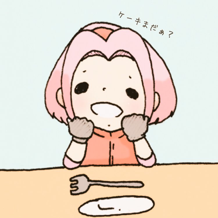 Mechifura きょうは 春野サクラちゃんの お誕生日 てっきり あの子と 結ばれるもんだと 思っていたのになぁ 春野サクラ生誕祭17 春野サクラ生誕祭 春野サクラ イラスト Naruto ナルト サクラ