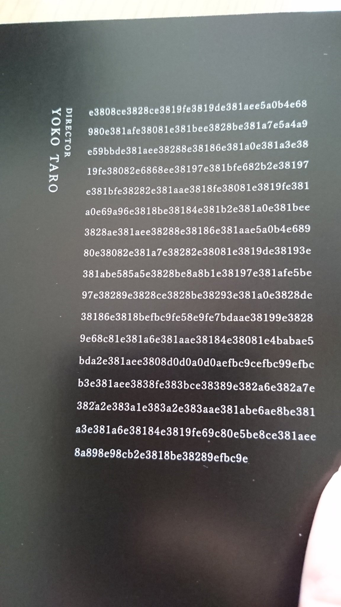 ああsP on X: ああsP on X: