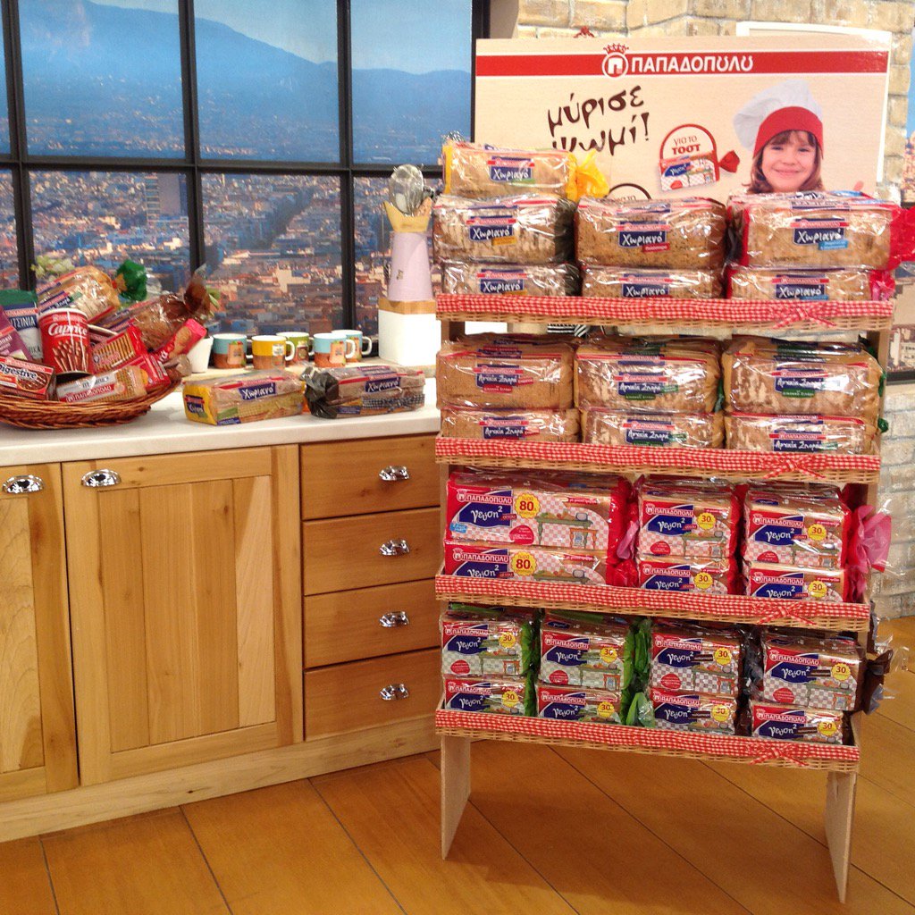 stam_tsimtsili's tweet image. ΚΑΝΤΕ retweet και 3 ΤΥΧΕΡΟΙ κερδιζουν απο ενα καλάθι με προιοντα της εταιρείας παπαδοπουλου!!