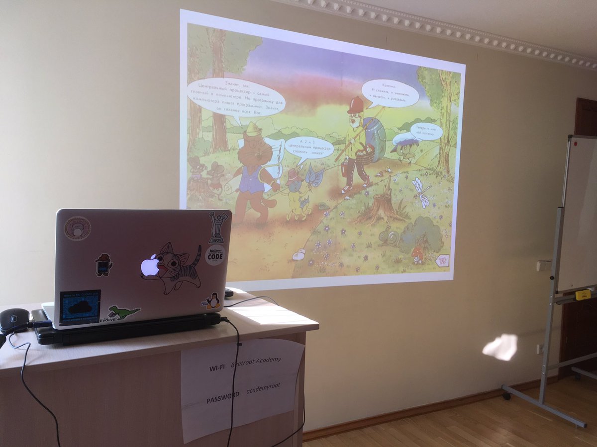 advance_lunge's tweet image. Один-два-раз, проверка презентации. #wwcodekyiv