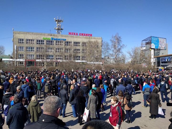 Сторонники объединения Молдовы и Румынии провели акцию в Кишиневе - Цензор.НЕТ 3824