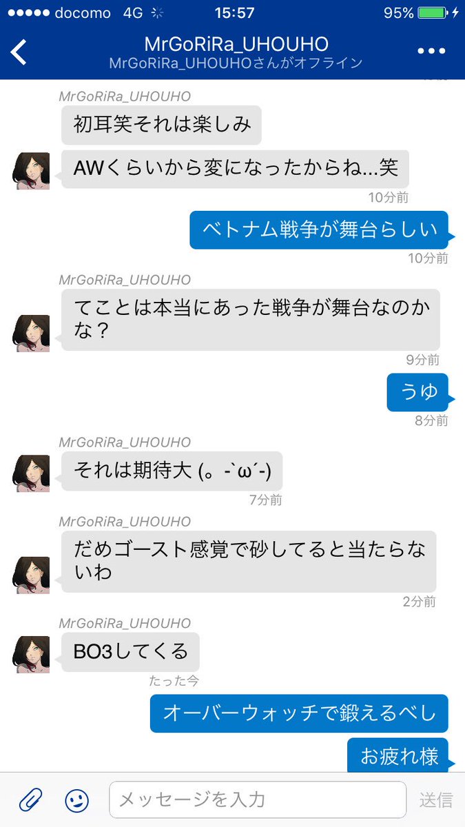 使いません Kntyx3 Twitter 使いません Kntyx3 Twitter