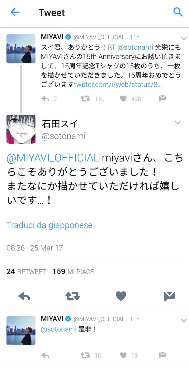 15tee Hashtag On Twitter