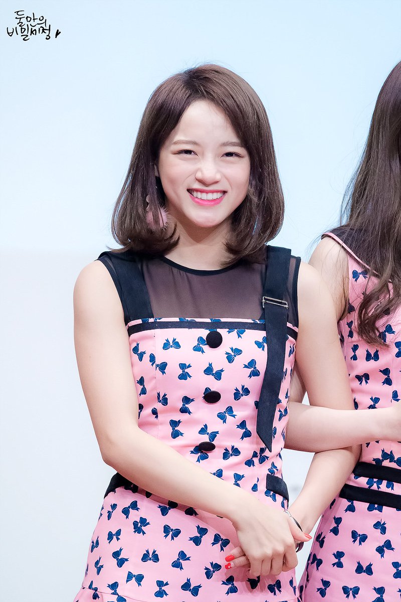 둘만의 비밀세정♥ (@Secret_Sejeong) / Posts / X