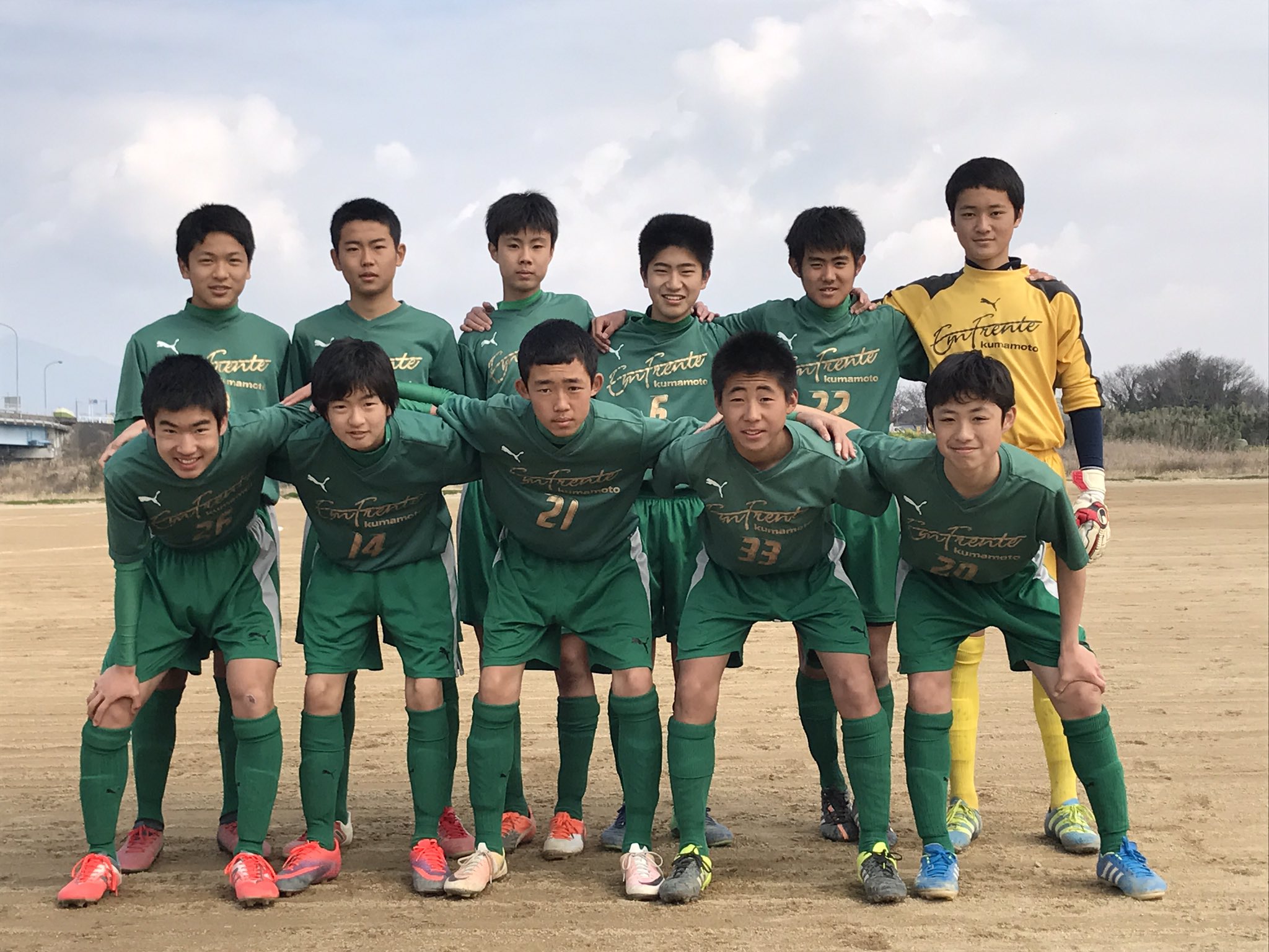 エンフレンテ熊本スポーツクラブ 高円宮杯17 熊本県サッカーリーグu 15 2部 Vsレタドール 前半 0 1 後半 2 1 一時逆転したものの追加点を奪えず 同点にされてしまいました 応援ありがとうございました T Co Nccxwjl8gx Twitter エンフレンテ熊本スポーツクラブ 高円宮杯17 熊本県サッカーリーグu 15 2部 Vsレタドール 前半 0 1 後半 2 1 一時逆転したものの追加点を奪えず 同点にされてしまいました 応援ありがとうございました T Co Nccxwjl8gx Twitter