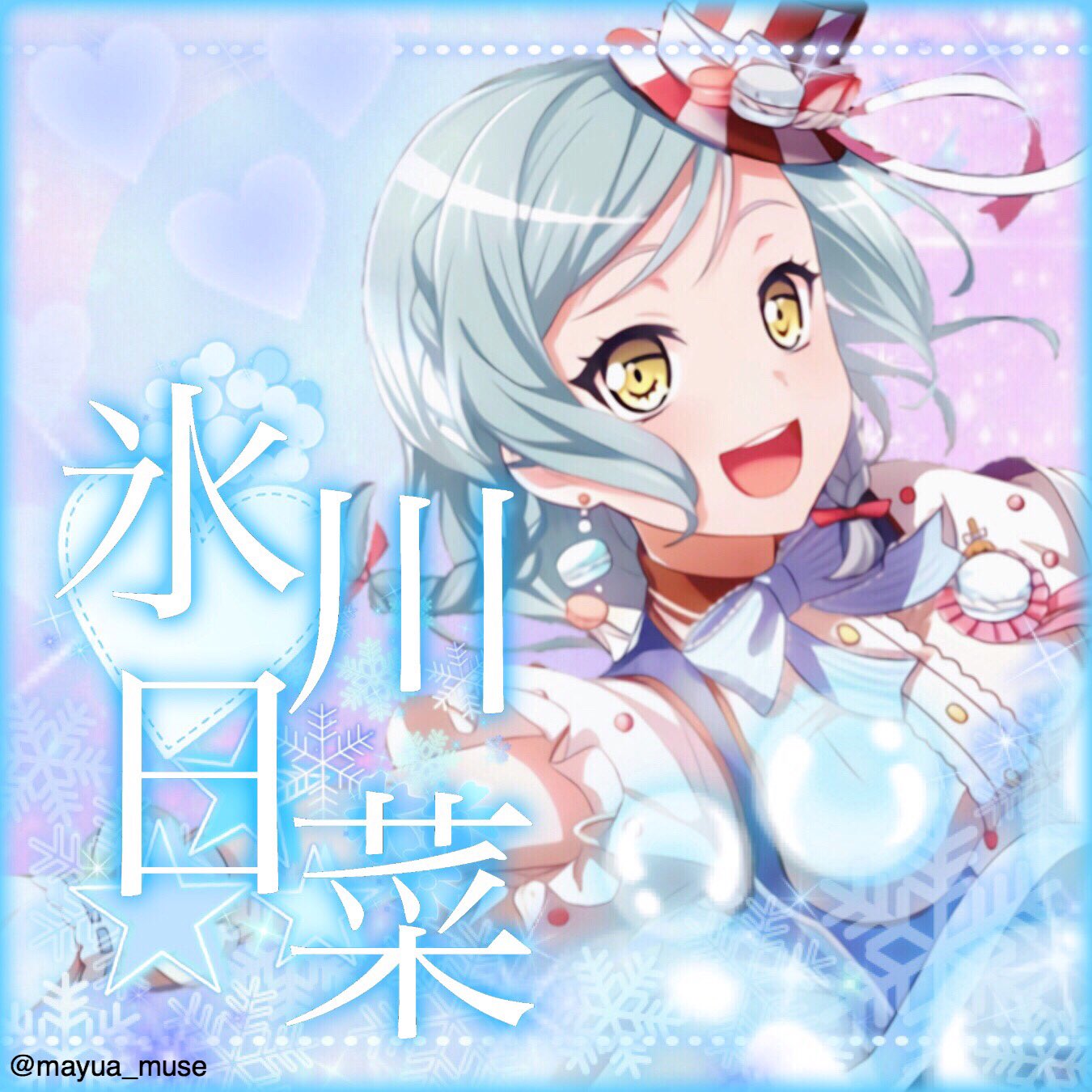 日向エマ (@rWkqgxJGY1EjQJm) / X 日向エマ (@rWkqgxJGY1EjQJm) / X