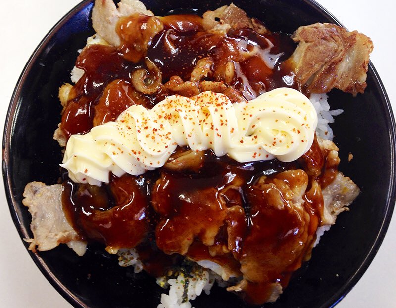 肉玉ライス Twitter Search