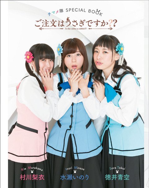 声優まとめ速報 Seiyumatomesoku Twitter