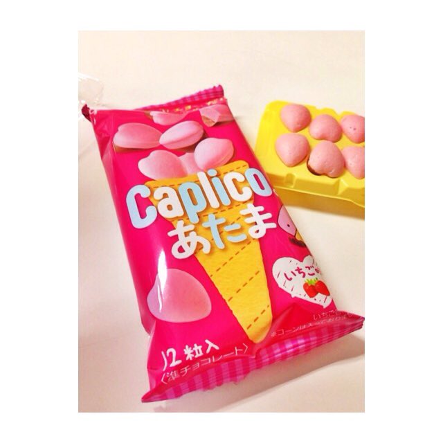 NaYoshimoto's tweet photo. かぷりこのあたま開発した人、
ほんと天才だとおもう💯💖
食べすぎて、はなぢでそう🐷（笑） https://t.co/WaLNh5evJw