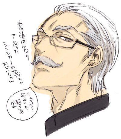 あとミラーお爺ちゃんにもチョコありがとうございました!若い頃がみたいってリクあったので髪の毛の黒い頃??? 
