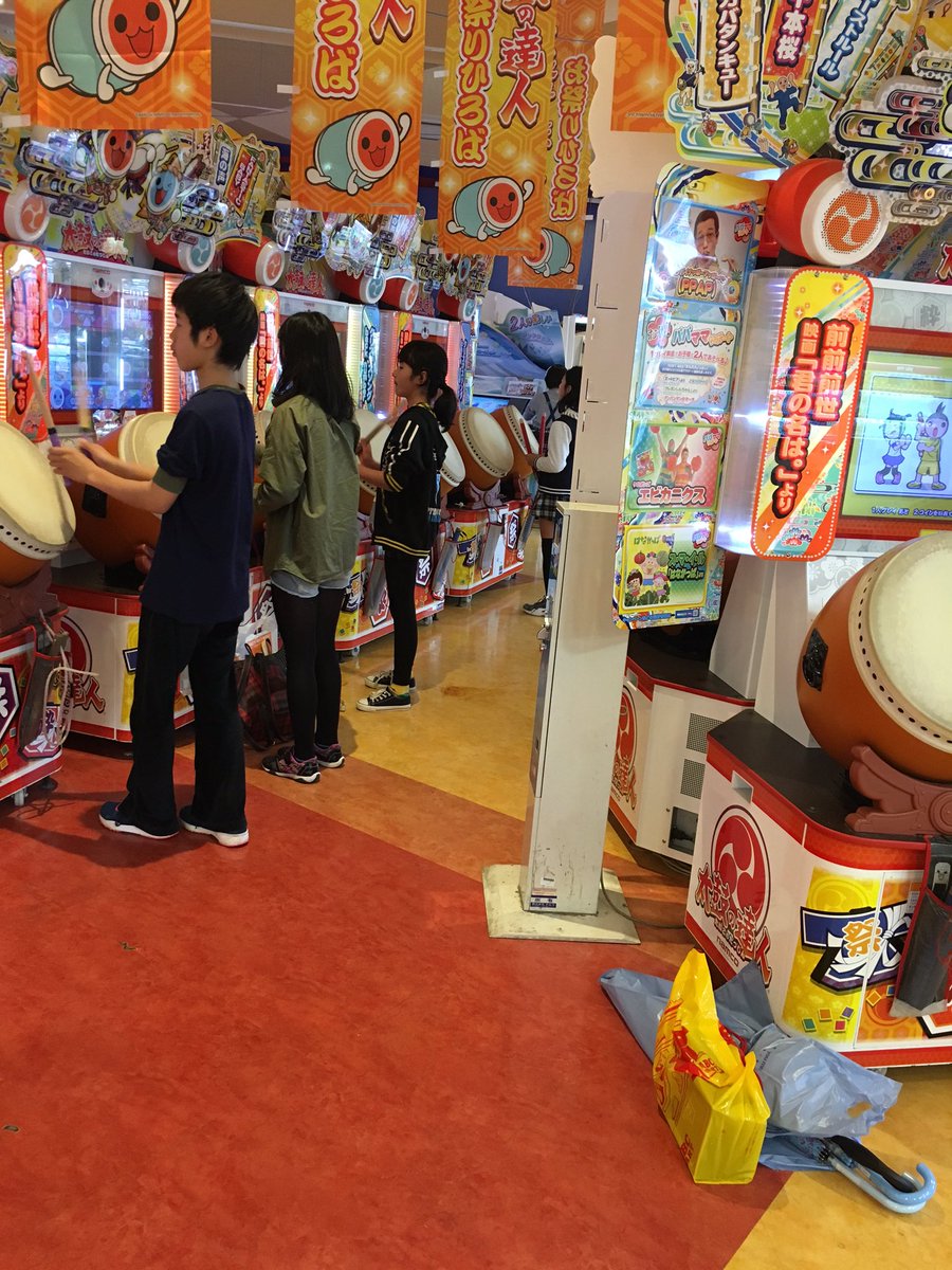 712Fx's tweet photo. 熊���太鼓の達人ガチでやばい！
数とデカさ🔥 https://t.co/L29YK3n5cW