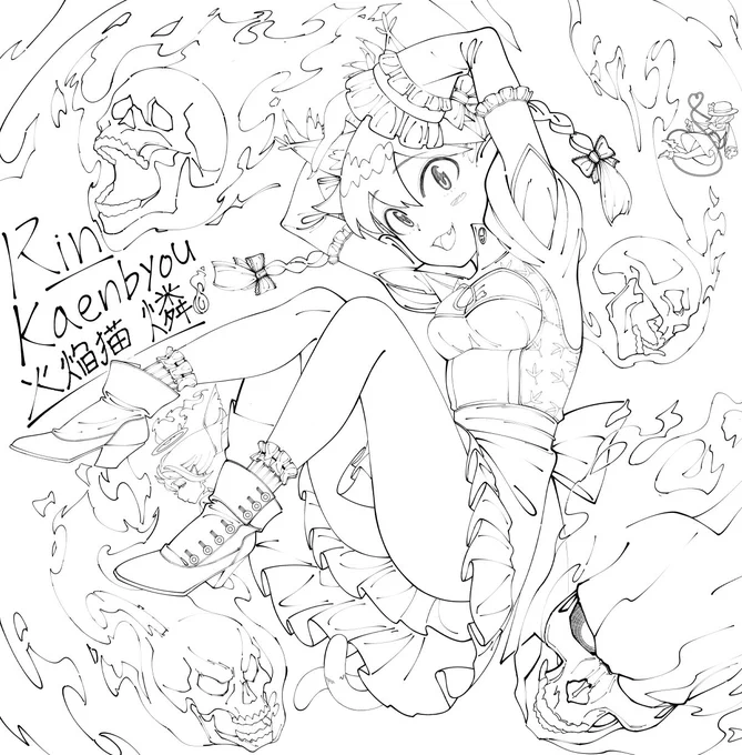 채색은 나중에... 彩色は後に...일본어는 번역기 돌림입니다 #동방프로젝트 #東方project #火焔猫燐 #누가_색칠_좀 