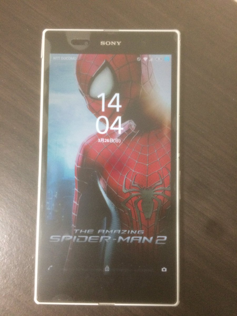 アジア好き 愛用のxperia Z Ultraのc63 Simフリー端末です なのでwifi機として使ってます 今回の出張も 韓国対応simを入れて 活躍してもらいます 普段は 読む 見る テザリング 系で使っています 書く 系は5sがサイズ的に好きです