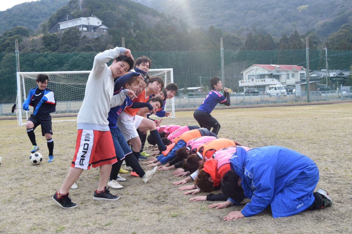国際医療福祉大学iuhw 旅行サークル Ryokoupt Twitter 国際医療福祉大学iuhw 旅行サークル Ryokoupt Twitter