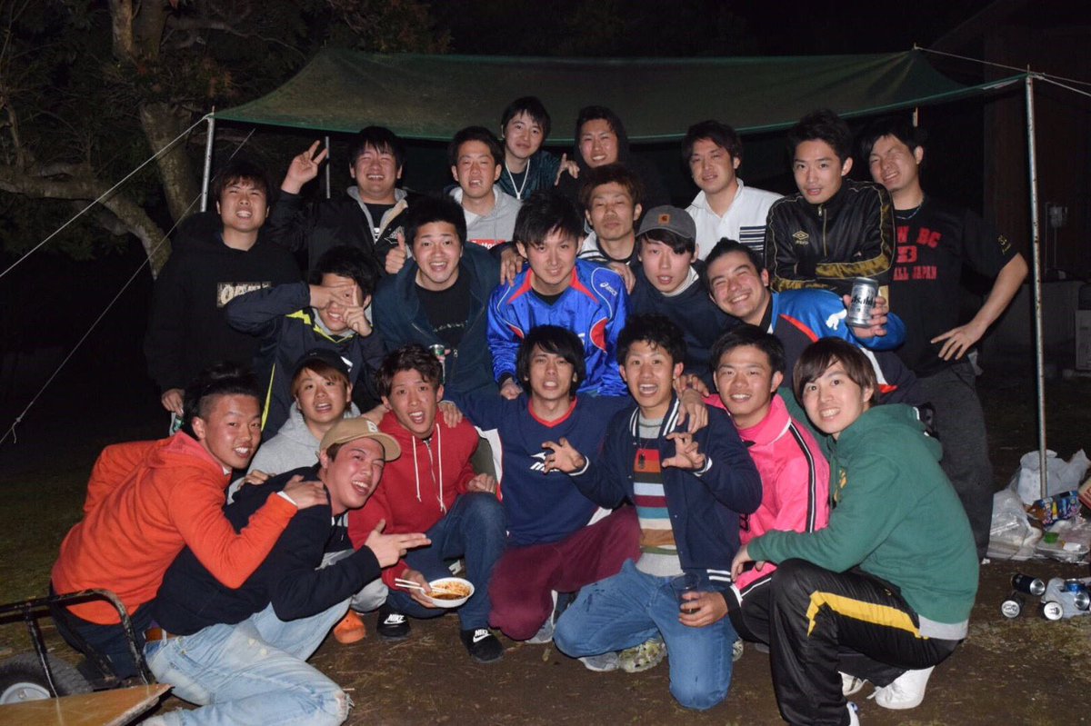国際医療福祉大学iuhw 旅行サークル Ryokoupt Twitter 国際医療福祉大学iuhw 旅行サークル Ryokoupt Twitter