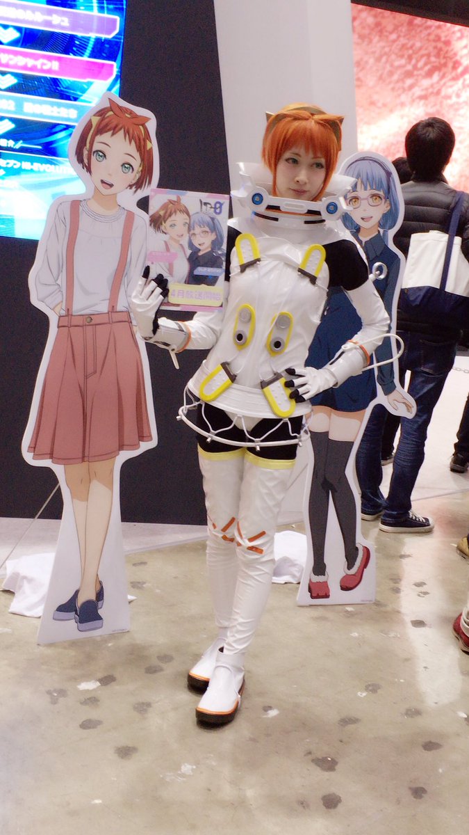 Tvアニメ Id 0 公式 ただいま マヤの宇宙服のコスプレ イヤーさんがバンダイナムコブースに登場中 本日ラストです こだわりの宇宙服は必見ですよ W いち早く Id 0 Op映像も上映中 是非 バンダイナムコブースに遊びにきてくださいね Id 0