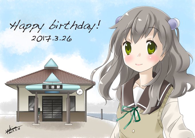 Tamaのtwitterイラスト検索結果 古い順 Tamaのtwitterイラスト検索結果 古い順