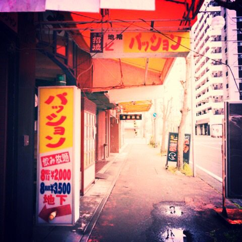 speedball_k's tweet photo. あれがほしいのか〜い？♫ ♯ケツメイシ ♯静岡 ♯エコパ ♯パッション ♯passion ♯ketsumeishi https://t.co/dakijVLei2