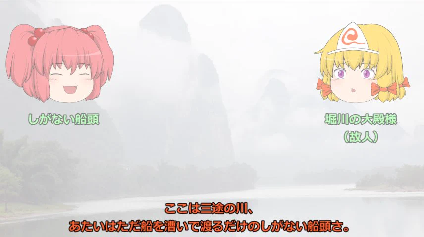 ゆっくり文庫 on X: 