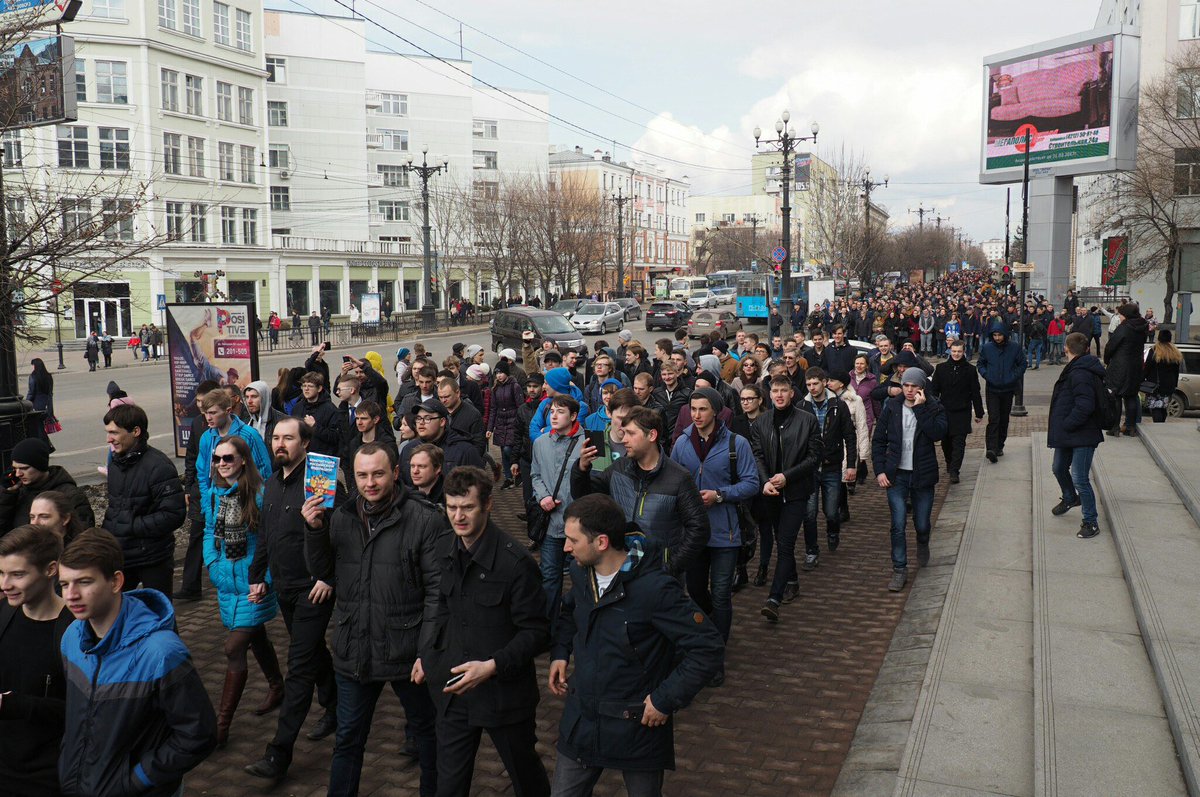 Митинги 2017